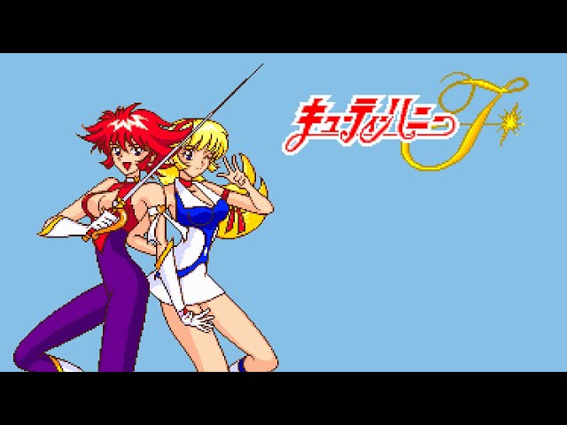 PICO Longplay - Cutey Honey F - YouTube