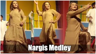 Nargis Medley Performance | Punjabi Best Songs Collection - SMB