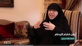 ⁣ولإن شكرتم لأزيدنكم