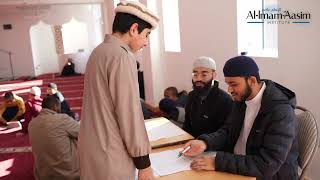 Download Lagu One Juz Category | National Quran Competition 2025 MP3