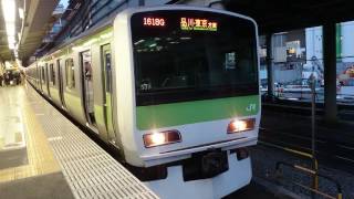 E231系500番台東トウ537編成 JR山手線品川・東京方面行き 渋谷駅発車