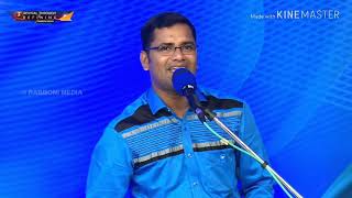 Ummai nambum naan baakiyavaan|pradhana aasariyarae vol 2 | Dr. Joseph