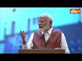 PM Modi On Youth: देश के युवाओं को लेकर क्या बोले पीएम मोदी? | Salaam India | Rajat Sharma