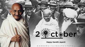 gandhi jayanti 2025 | 2 october 2025 |  gandhi jayanti status 2025 | महात्मा गांधी जयंती 2025