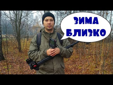 ЗИМА ВРЕМЯ УТЕПЛЯТЬСЯ!