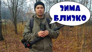 ЗИМА ВРЕМЯ УТЕПЛЯТЬСЯ! Одежда, снаряжение, амуниция от Камуфляж.ру!