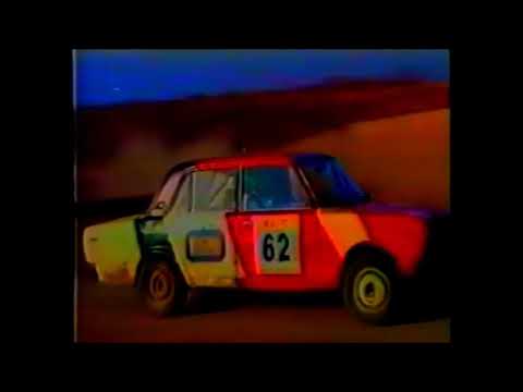 SHALVA OGBAIDZE 1998 წლის რბოლა(კუს ტბა) და სხვ.არქივი