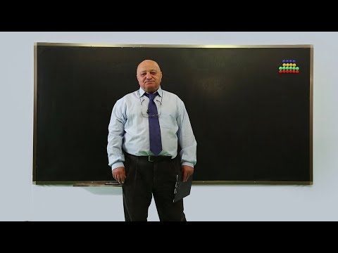 ცვანციკას ონლაინ გაკვეთილები - წესიერი ექვსკუთხედი