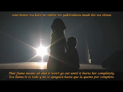 Sound Horizon - Eru no Ehon (Majo to Lafrenze)【Elysion～楽園