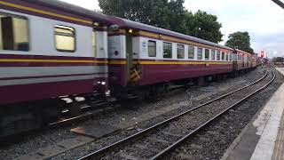 ขบวน 167 ALS.4125 ออกกรุงเทพ