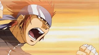 The Rumble Fish 2 video 0