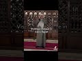 Beautiful Voice In A Beautiful Mosque In Cairo Egypt 