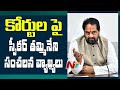 Speaker Tammineni Seetharam makes sensational comments against court orders
