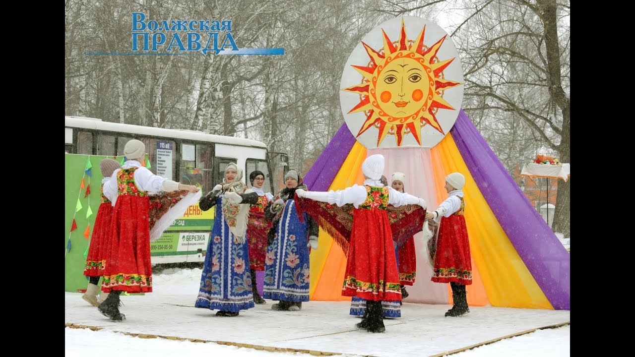 Вспомни народную. Вспомни народную