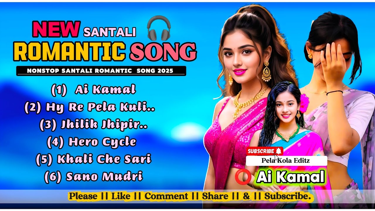 New Santali Romantic Song ! Santali Traditional Song ! Santali Song ! Santali Video ! Traditional 