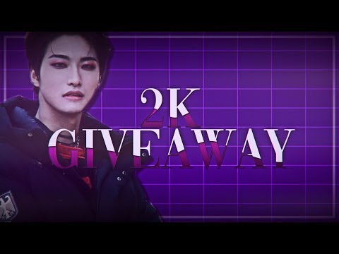 2K GIVEAWAY!