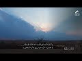 القارئ سعد أزويت سورة الذاريات تلاوات مؤثرة