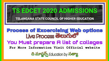 Process of Excercising Web options | TSEdCET Web options process| BEd Web options the Masters Edu.