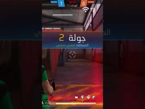 ارواح ياولد خالي