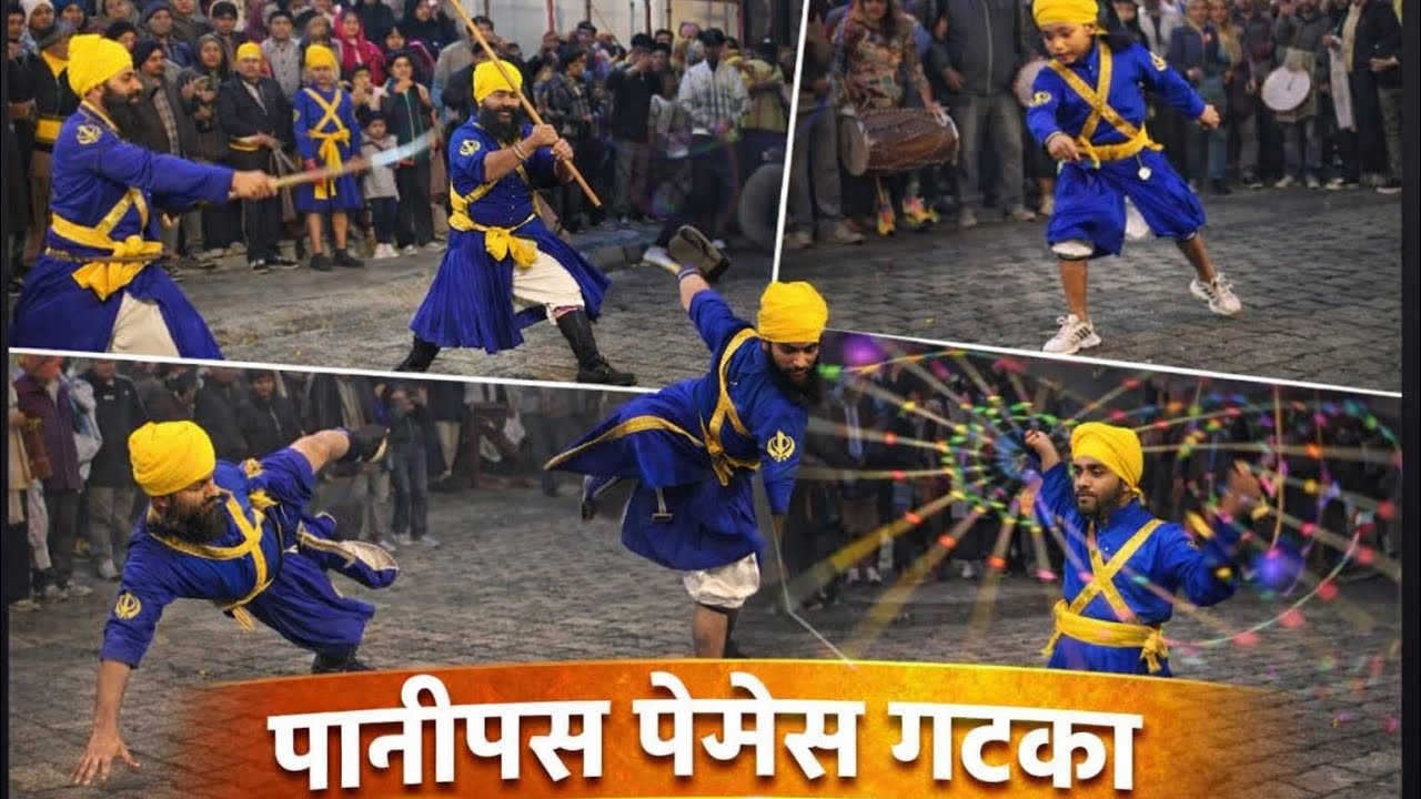 पानीपत में पेश हुआ खालसा Gatka | Powerful Sikh Martial Art Performance😍 | Dhruvzone