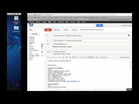 01 - Compouse Mail, add an attachment, send message