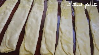 باي باي للعذاب 🌙 ملوي أسهل منو ماكاين 👌👌👌