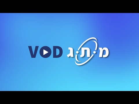 וִידֵאוֹ: בעלה של פרידה קאלו: תמונה