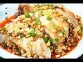 口水鸡Chicken with chili oil sauce