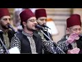 مدح النبي حاله واتس الا رسول الله
