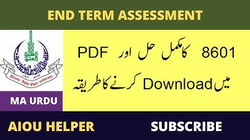 8601 End Term Assessment Pdf | AIOU BEd