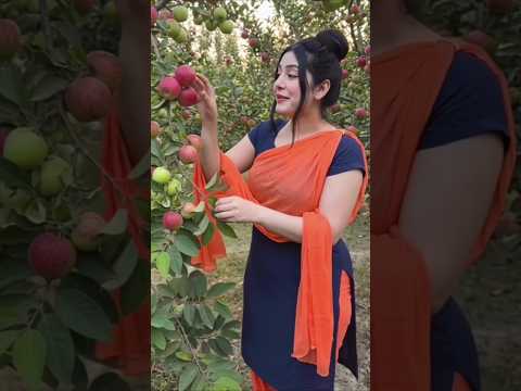 অনেক সুন্দর আপেল #reels