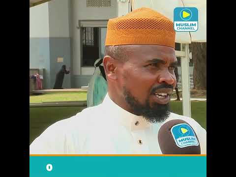 Nsilamuse Ewatali Kigenderelwa Kilala Okujako Okwagala Obusiraamu Lwasa