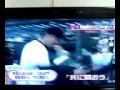 ONE★DRAFT情熱TV