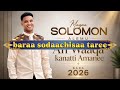 Faarfannaa Haaraa Solomon Alemu New Gospel 2026 