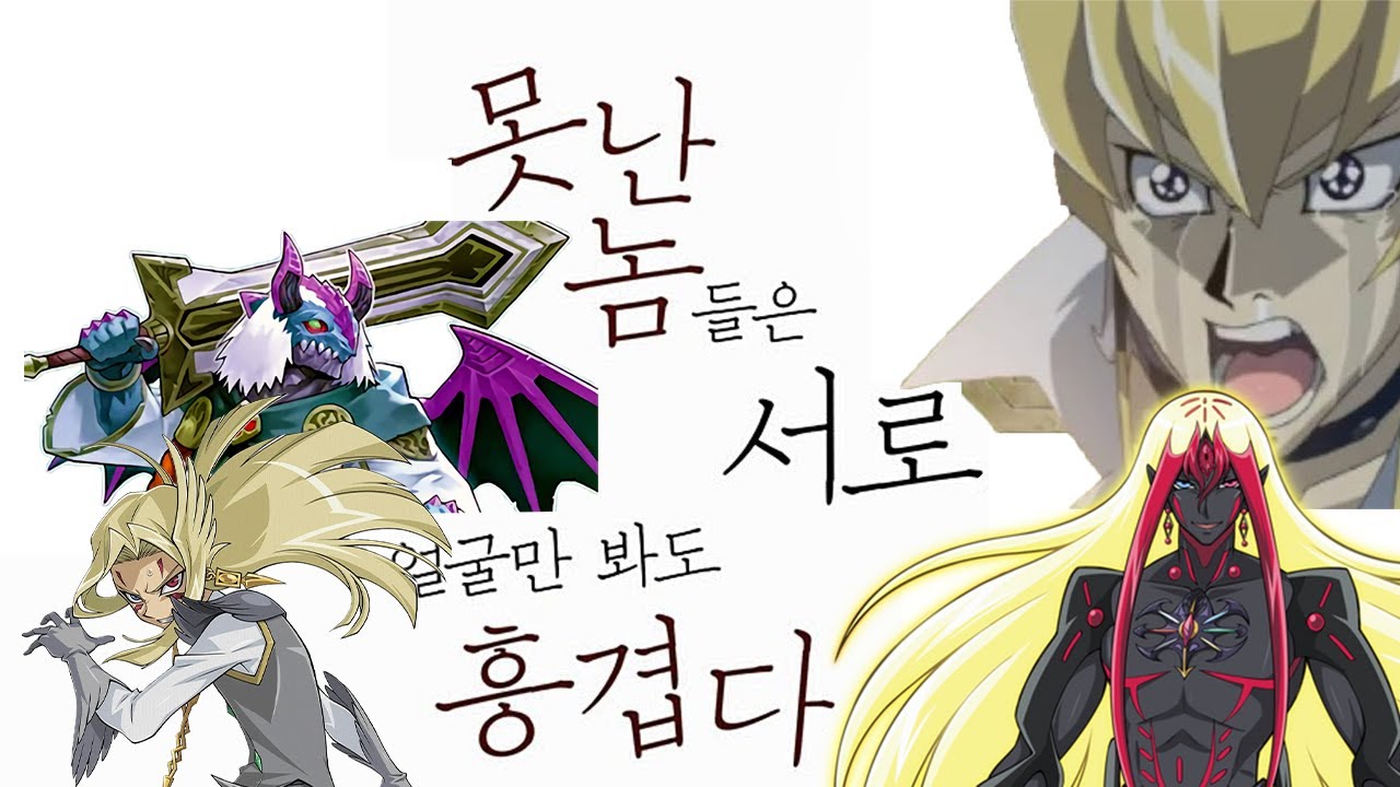 똥딕들은 서로 얼굴만 봐도 즐겁다