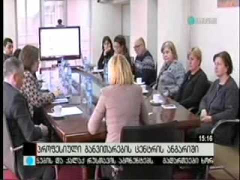 18 02 2017   მაესტრო   კონტაქტი 15 00