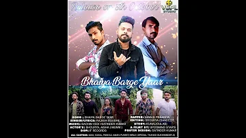 VSPL STUDIO- भाईयां बरगे यार ( BHAIYA BARGE YAAR ) NEW HARYANVI SONG-2020