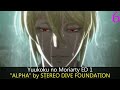 My Top STEREO DIVE FOUNDATION Anime Songs