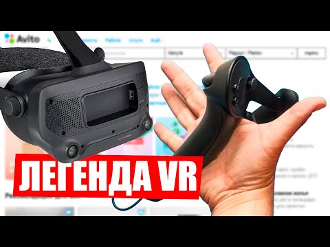 Видео: Прощальный обзор. Valve Index в 2023 году.