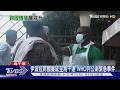 致死率5成無藥醫! 剛果爆發罕見伊波拉「本迪布焦」病毒株｜TVBS新聞 @tvbsnews24live