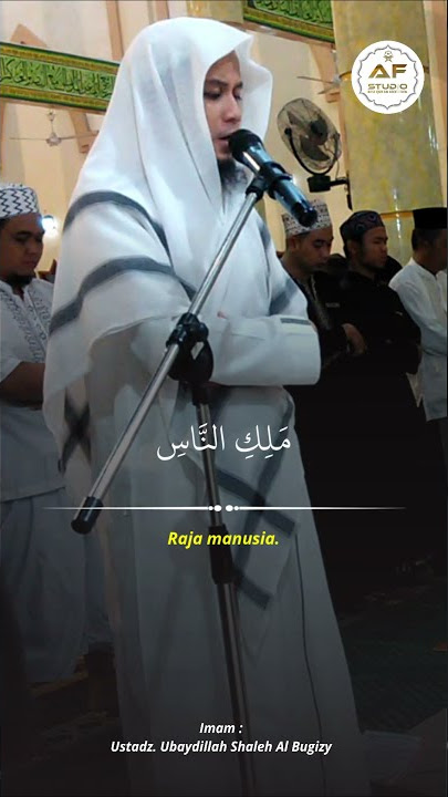 🥺🥺NADA TINGGI KELUAR !! SURAH AN NAS #shorts