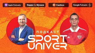 Борис Никоноров | Победа на пляжном ЧМ, хейт в медиа и как мотивировать себя