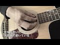 【diary】平井拓郎(juJoe)