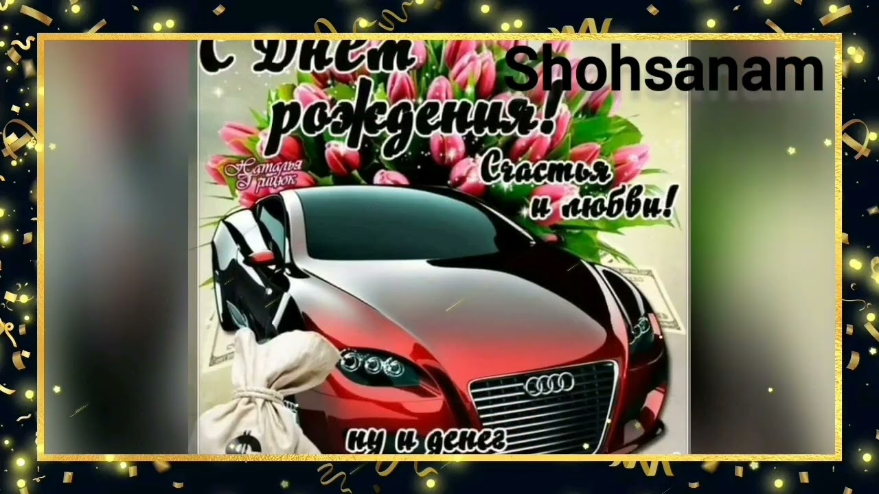 Ko‘zimni bog‘lab, navbatma-navbat sikishdi