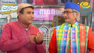 Sundar Accidentally Inaugurates Gada Electronics | Taarak Mehta Ka Ooltah Chashmah | Dukan Opening