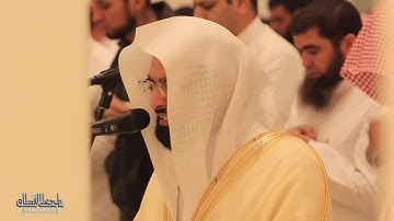 ﴿حتى إذا جاء أحدكم الموت﴾ تلاوة تبكي لها القلوب | الشيخ ناصر القطامي الليلة التاسعة رمضان 1440