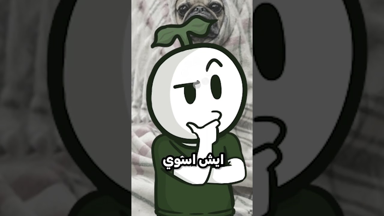 كل مره اضغط على هذا الزر راح يطلعلي موقع عشوائي 😂🎮!! #موقع #شورت #شورتس #shorts #short #لعبة