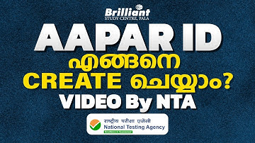 How to Create an APAAR ID? Step-by-Step Guide! | Video By NTA