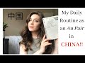 My Daily Life in China as an AuPair!