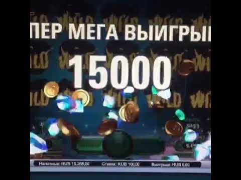 Golden Tiger Gambling enterprise Canada Remark and Added bonus 2024